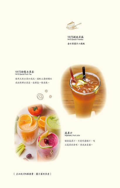 17917565_1892541894368631_2949690330706548942_o