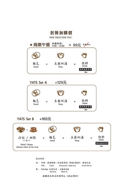 48411765_2242580126031471_890187823850717184_o