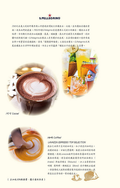 17917521_1892541964368624_1544033410641264351_o