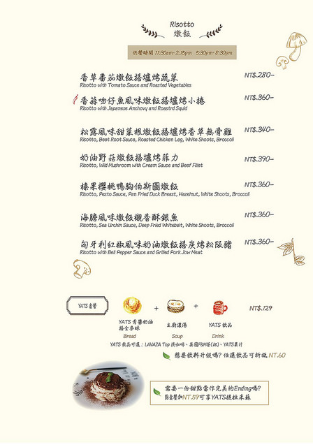 22467620_1978905192398967_7018009869389316215_o