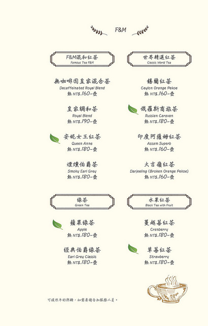 17834802_1892542094368611_6179692090999142429_o