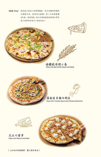 17966748_1892541774368643_7697194510240754595_o