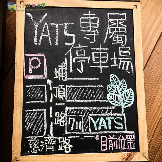 34820615016_a3d1d75a08_o