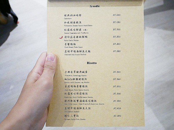 YATS葉子 Stay to eat：YATS葉子 Stay to eat-新竹東區義式餐廳  環境舒適、餐點精緻  雙人分享餐很值得嚐試  約會聚餐都適合