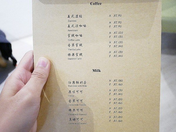 YATS葉子 Stay to eat：YATS葉子 Stay to eat-新竹東區義式餐廳  環境舒適、餐點精緻  雙人分享餐很值得嚐試  約會聚餐都適合