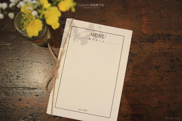 Yorimichi 順道菓子店-4