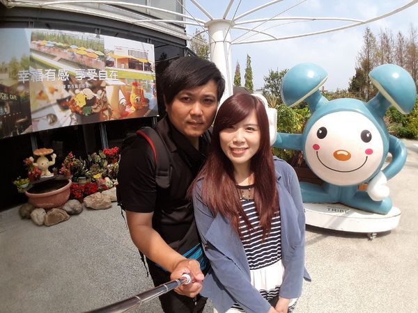 蘑菇部落生態休閒農場:【彰化景點】埔心蘑菇部落生態休閒農場~赤腳丫跑跑蘑菇大草原/蕈菇彩繪牆/童話風美味窯烤PIZZA/落羽松/園區小火車