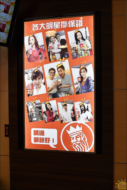 KING juicy漢口店：台中北區國王級美食。KING juicy。食尚玩家報導燒肉咬蛋吐司、脆皮蛋餅、比臉大國王雞排、無毒檸檬蝶豆花手搖飲宵夜時段同時滿足飢餓的靈魂!@sunny吃喝遊樂