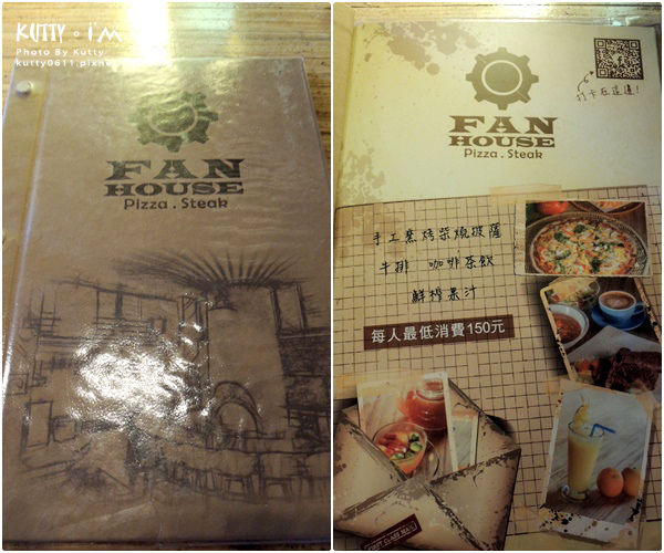 2016-11-13Pizza Coffee (12).jpg