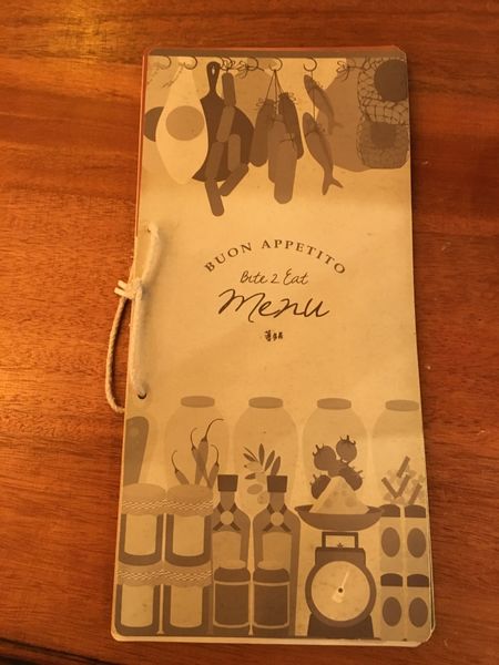 薄多義菜單 (1).JPG