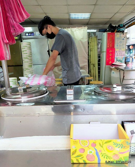 「榮記嘉義傳統豆花」(Red & Green bean soup booth), Taipei, Taiwan, SJKen, Feb 7, 2022.