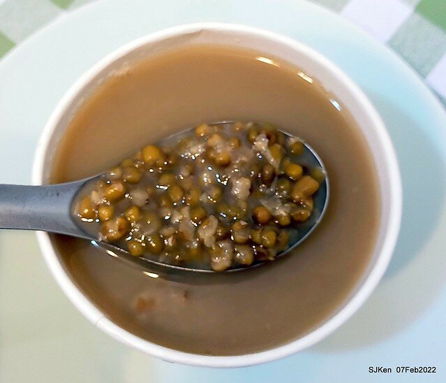 「榮記嘉義傳統豆花」(Red & Green bean soup booth), Taipei, Taiwan, SJKen, Feb 7, 2022.