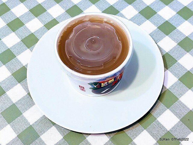 「榮記嘉義傳統豆花」(Red & Green bean soup booth), Taipei, Taiwan, SJKen, Feb 7, 2022.