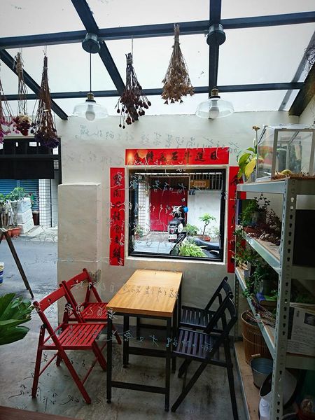 18033975_1500443359987348_5871425008102617429_n