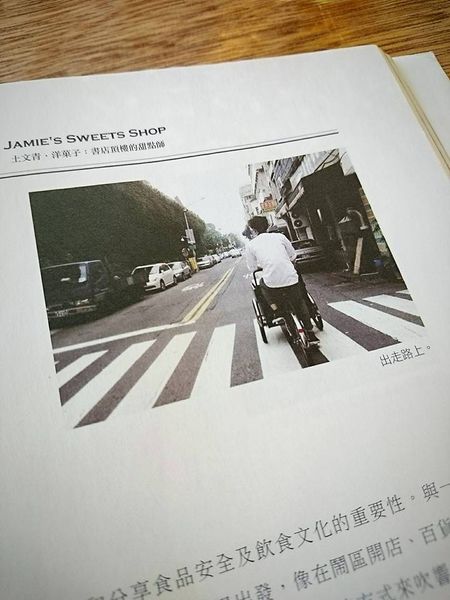 18342194_1500443333320684_8548271468094373879_n