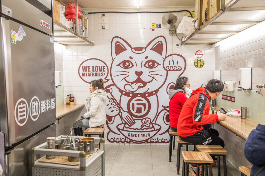 新北三重萬粒肉圓！免衝彰化也能嚐到極品彰化肉圓，皮Ｑ肉大塊香菜隨你加