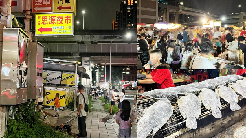藏在夜市尾熱賣50年肉圓店！蒜泥、香菜隨你加！肉圓加貢丸湯才65元～