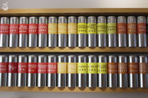 【雲林斗六。茶飲】Tea Box 旅人洋行 // 文青和旅人必來找茶的高質感茶店
