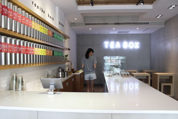 【雲林斗六。茶飲】Tea Box 旅人洋行 // 文青和旅人必來找茶的高質感茶店