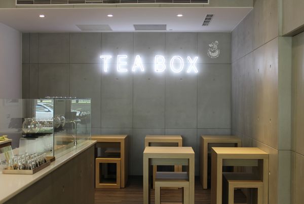 【雲林斗六。茶飲】Tea Box 旅人洋行 // 文青和旅人必來找茶的高質感茶店