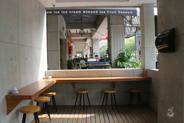 【雲林斗六。茶飲】Tea Box 旅人洋行 // 文青和旅人必來找茶的高質感茶店