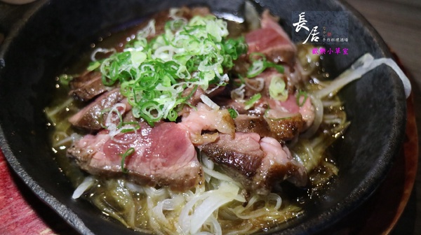 長居 手作料理酒場：【台北美食】長居 手作料理酒場@板橋捷運站