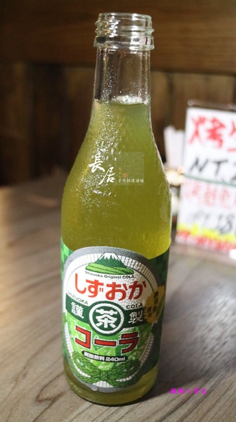 長居 手作料理酒場：【台北美食】長居 手作料理酒場@板橋捷運站