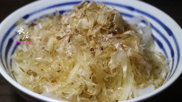 長居 手作料理酒場：【台北美食】長居 手作料理酒場@板橋捷運站