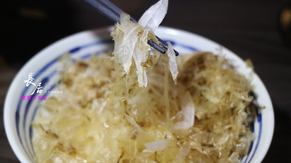 長居 手作料理酒場：【台北美食】長居 手作料理酒場@板橋捷運站