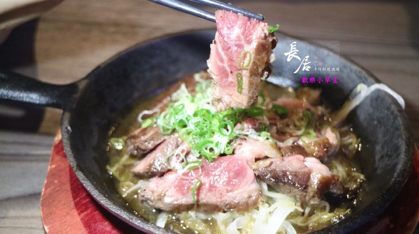 長居 手作料理酒場：【台北美食】長居 手作料理酒場@板橋捷運站