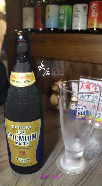 長居 手作料理酒場：【台北美食】長居 手作料理酒場@板橋捷運站