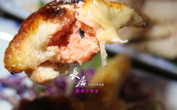 長居 手作料理酒場：【台北美食】長居 手作料理酒場@板橋捷運站