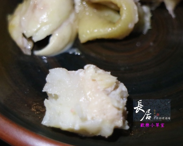 長居 手作料理酒場：【台北美食】長居 手作料理酒場@板橋捷運站