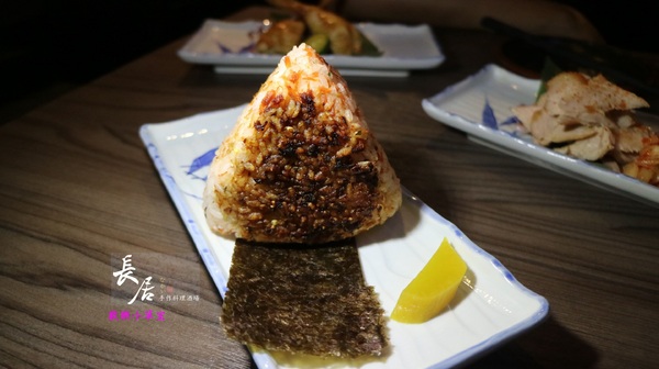 長居 手作料理酒場：【台北美食】長居 手作料理酒場@板橋捷運站