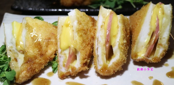 長居 手作料理酒場：【台北美食】長居 手作料理酒場@板橋捷運站