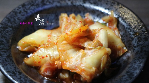 長居 手作料理酒場：【台北美食】長居 手作料理酒場@板橋捷運站