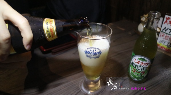 長居 手作料理酒場：【台北美食】長居 手作料理酒場@板橋捷運站