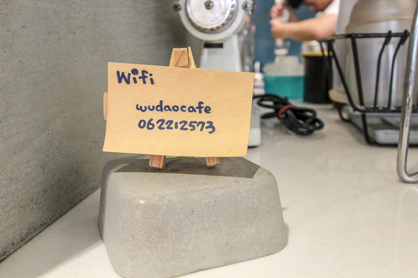 台南中西，餐點有新意，老宅風格讓你處處皆美拍的熨斗目花珈琲 cafe WUDAO。 - 微笑Joe幸運