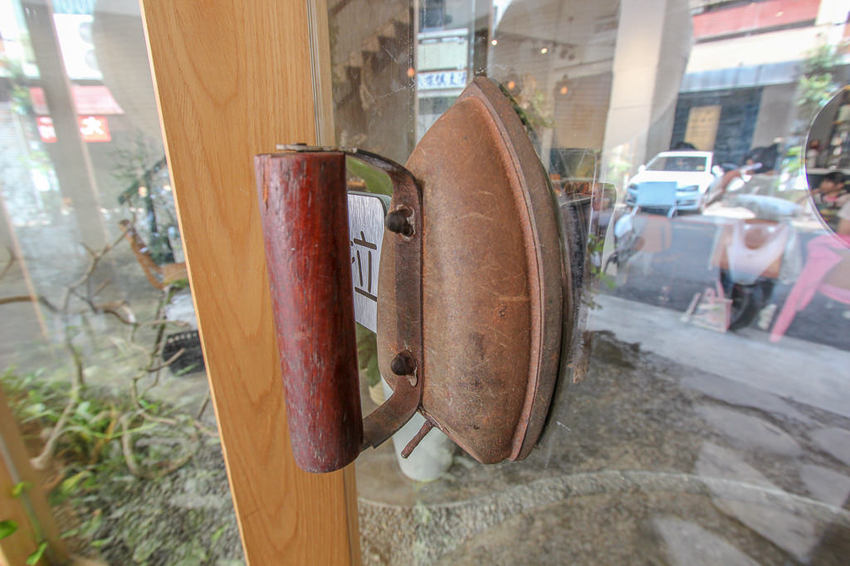 台南中西，餐點有新意，老宅風格讓你處處皆美拍的熨斗目花珈琲 cafe WUDAO。 - 微笑Joe幸運