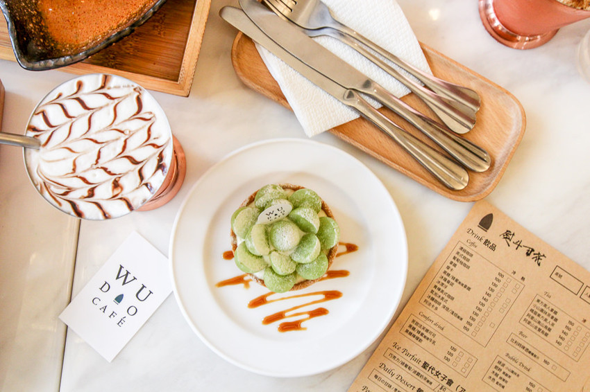 台南中西，餐點有新意，老宅風格讓你處處皆美拍的熨斗目花珈琲 cafe WUDAO。 - 微笑Joe幸運