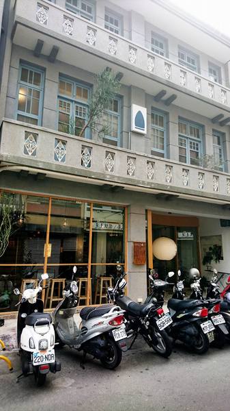 熨斗目花珈琲 cafe WUDAO：台南熨斗目花-鬧中取靜的美味飯糰早餐咖啡