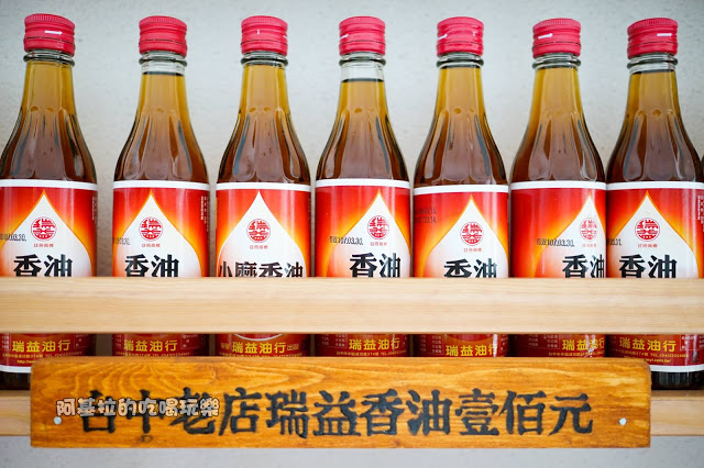 台中美食｜盛橋刈包 - 傳統小吃的創新口味，一試成主顧！