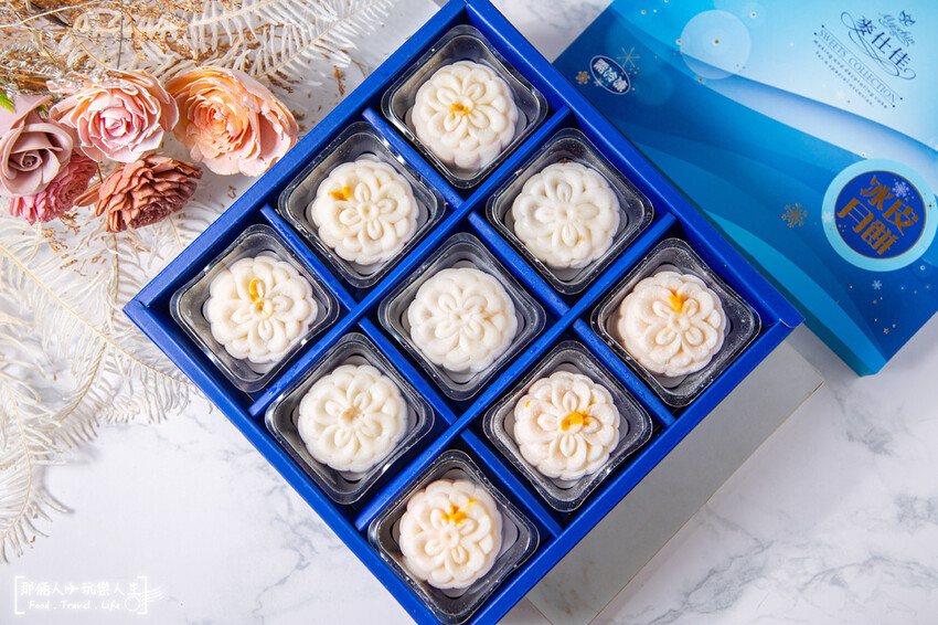 2022話題性月餅，你吃過哪幾款？？