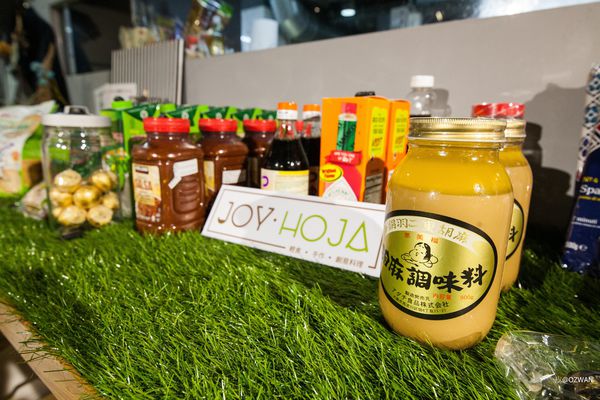 [吃喝]無肉也歡嘗素看看，綠色環保揪齁呷～JOY HOJA。