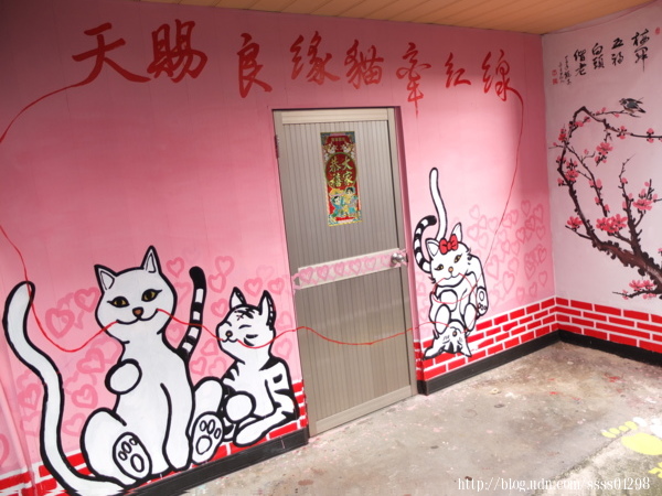 甲仙貓巷：【旅行遊記。高雄甲仙區】漫步甲仙彩繪貓巷 繽紛貓咪腳印來帶路 貓咪主題塗鴉超好拍！大啖當地名物芋冰、芋粿