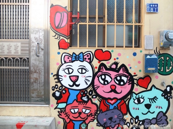 甲仙貓巷：【旅行遊記。高雄甲仙區】漫步甲仙彩繪貓巷 繽紛貓咪腳印來帶路 貓咪主題塗鴉超好拍！大啖當地名物芋冰、芋粿