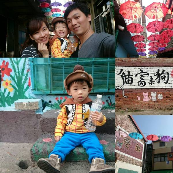 甲仙貓巷：高雄~甲仙貓巷~超好拍的口愛貓咪彩繪~繽紛雨傘高高掛~