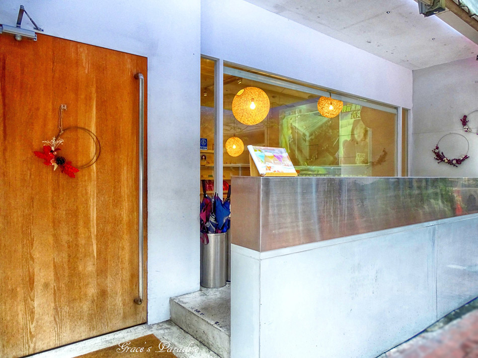 科技大樓站美食Mocktini (21).jpg