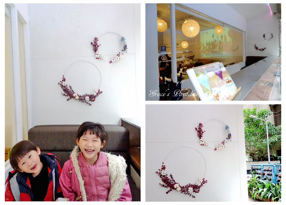 科技大樓站美食Mocktini (9).jpg