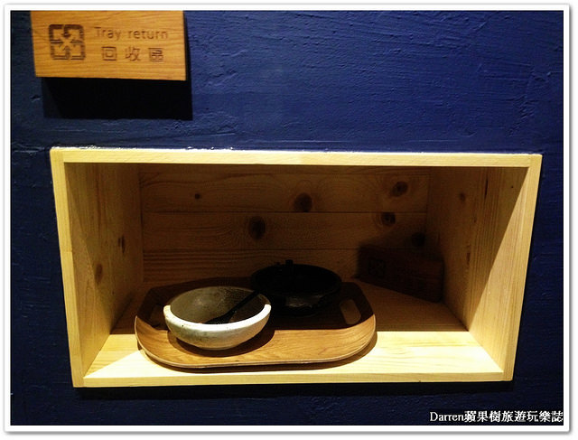 『桃園冰店推薦』有食候紅豆★桃園特色冰店再一家/文青風店名特色冰品大受歡迎/近桃園藝文特區冰品店